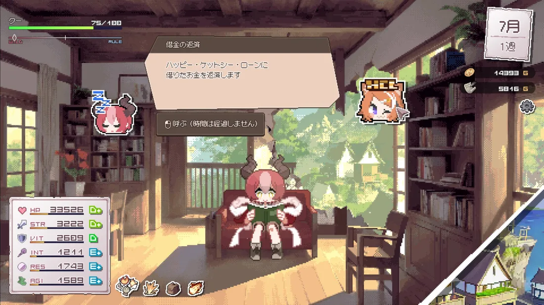 Official DRAPLINE gameplay screenshot